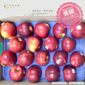 美國宇宙脆蘋果